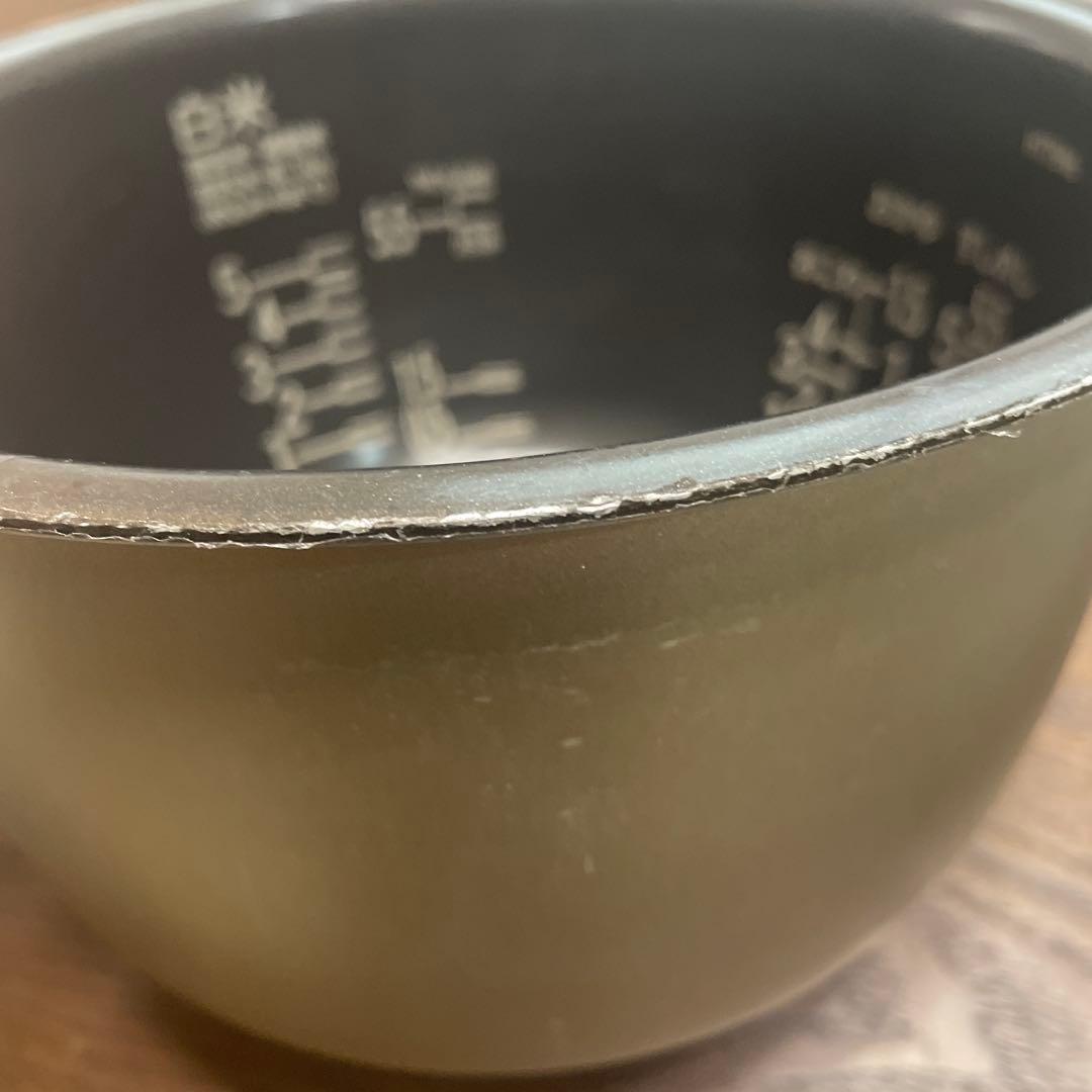 HITACHI RZ-V100HM 炊飯器 蒸気カット　2024年製