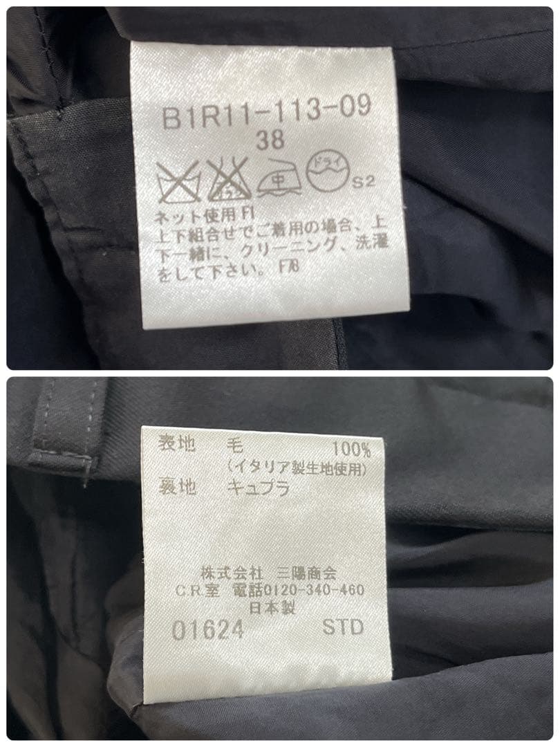 バーバリーロンドン パンツスーツ　ネイビー　ダークチェック　Mサイズ