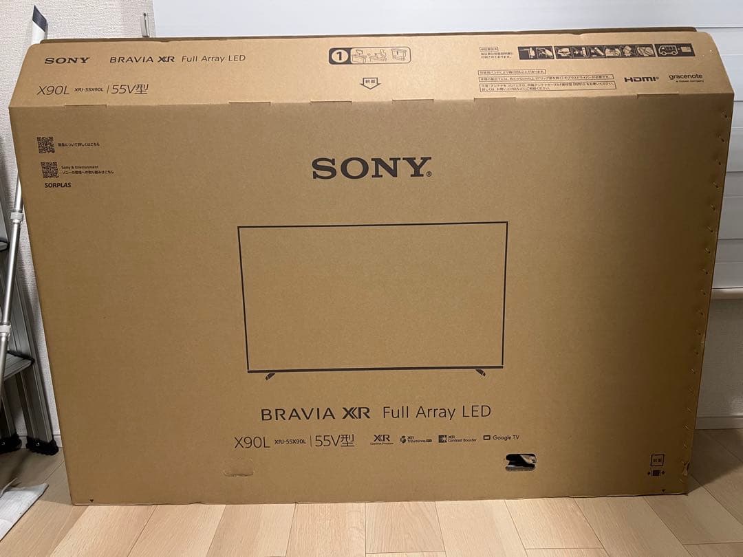 SONY 4K液晶テレビ KJ-55X9500H