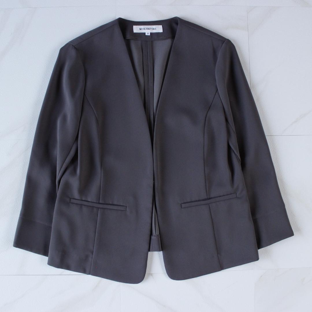 NATURAL BEAUTY BASIC セットアップスーツ S ノーカラー