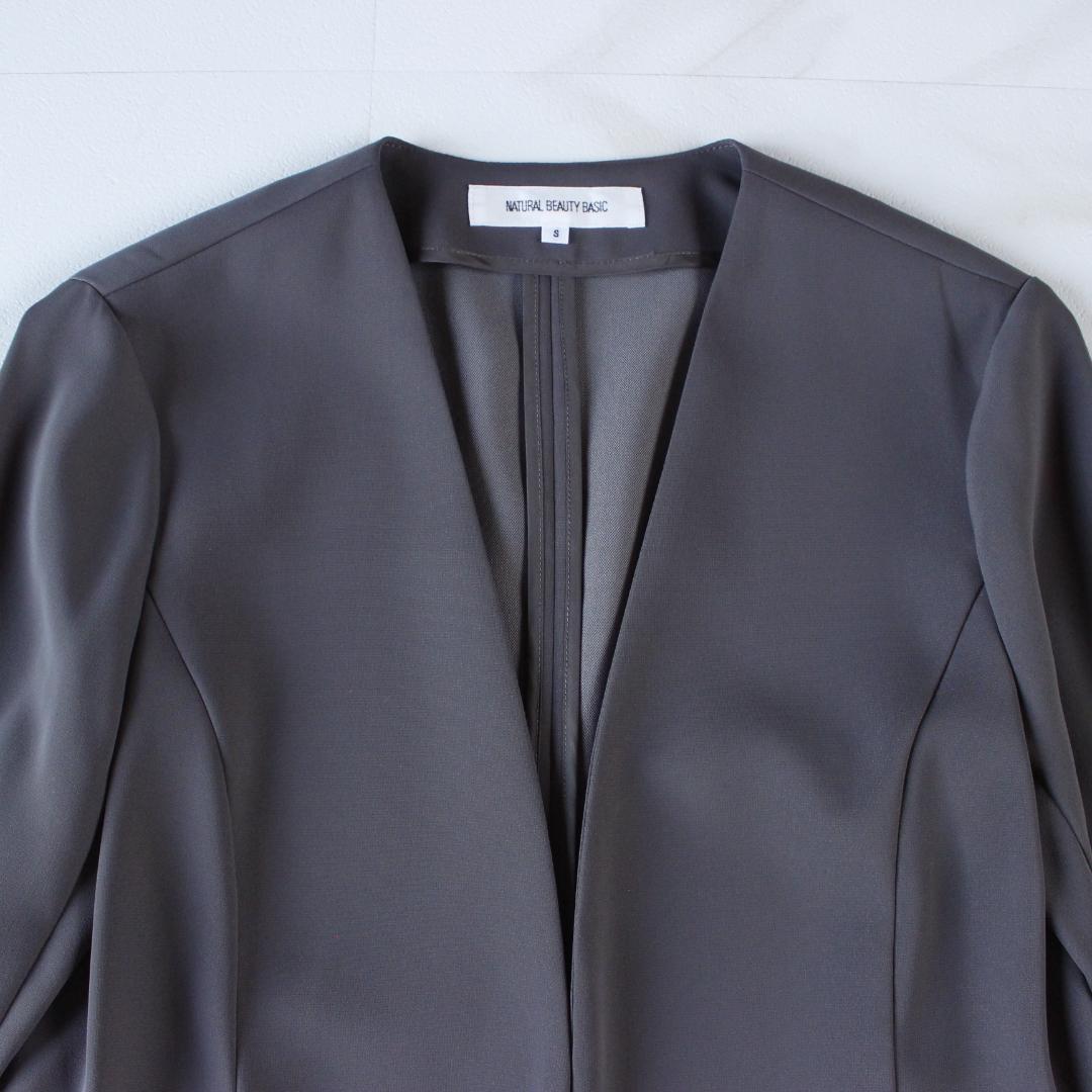 NATURAL BEAUTY BASIC セットアップスーツ S ノーカラー