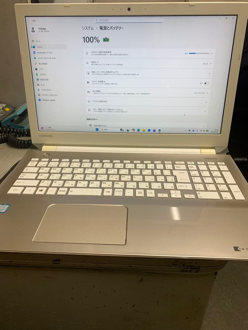 dynabook T65/CG Corei7 SSD256 8GB 第7世代③