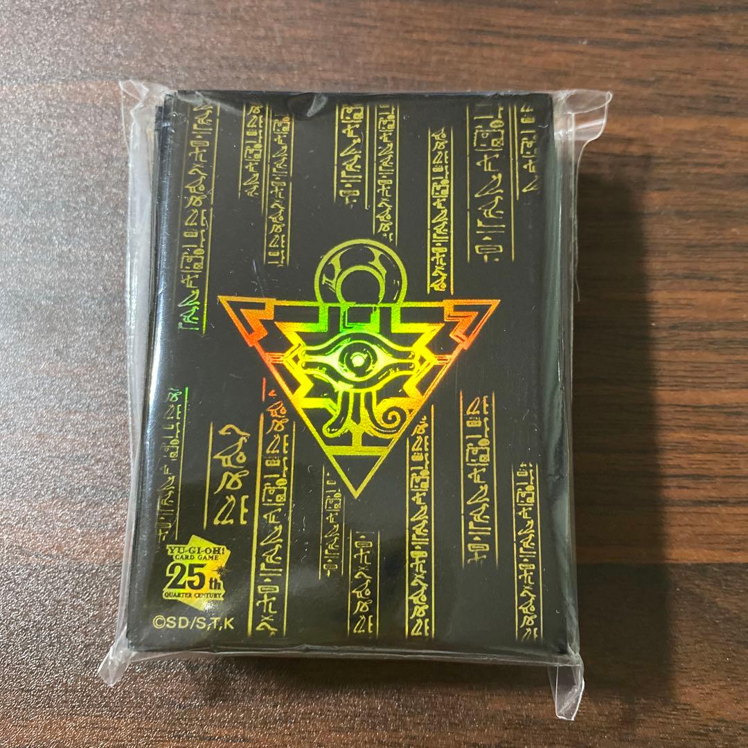 千年パズル　スリーブ