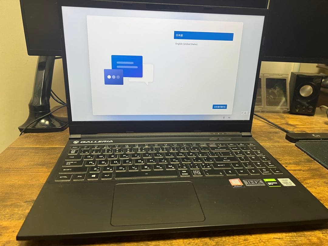 ガレリア　ゲーミングノートPC GCL1650ti