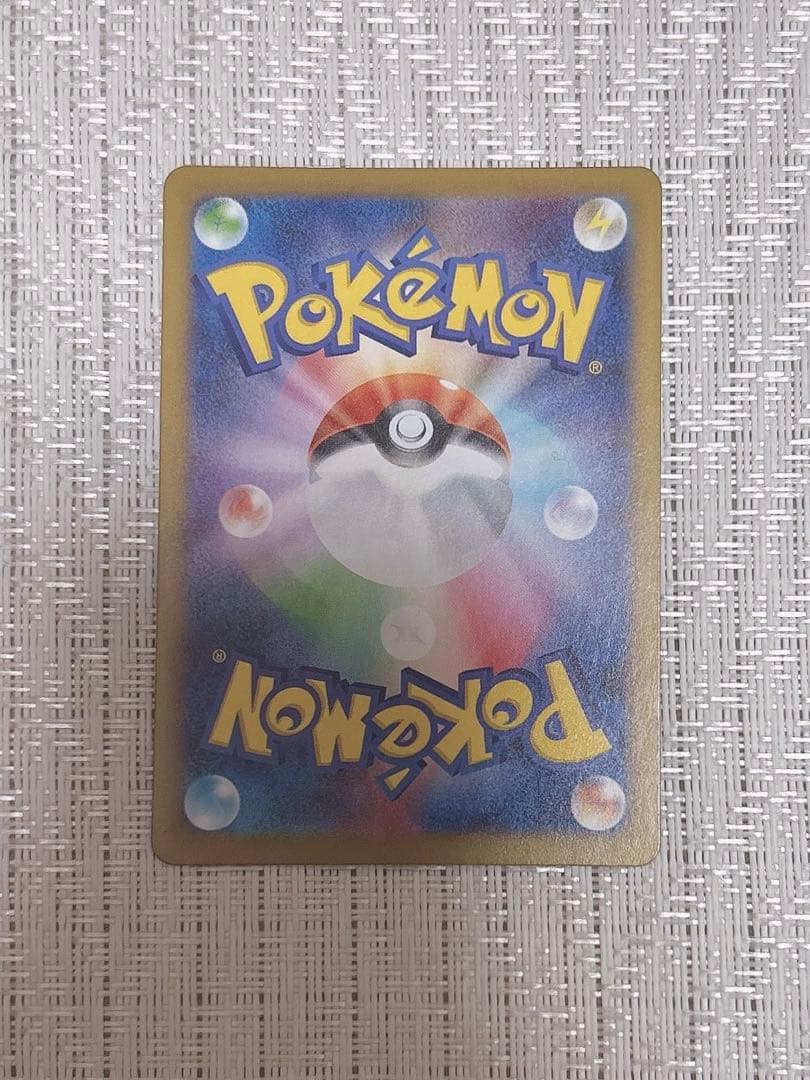 ポケモンカード オリジンパルキア VSTAR UR ポケカ 2