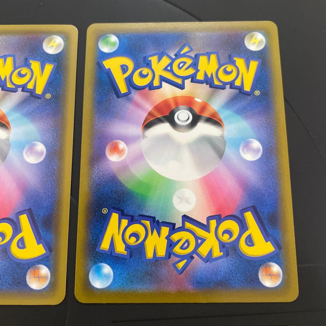 ポケモンカードゲーム　イーブイ　CHR 6枚セット