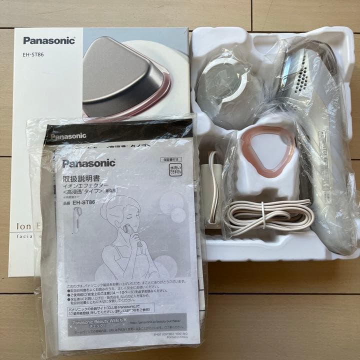 美顔器　Panasonic EH-ST86