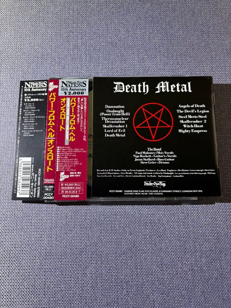 オンスロート パワー・フロム・ヘル 帯付 ONSLAUGHT スラッシュ