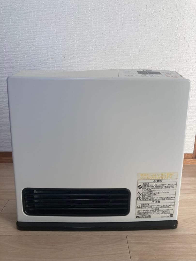 東邦ガス ガスファンヒーター(都市ガス用)RC-24FSI 3mホース付き