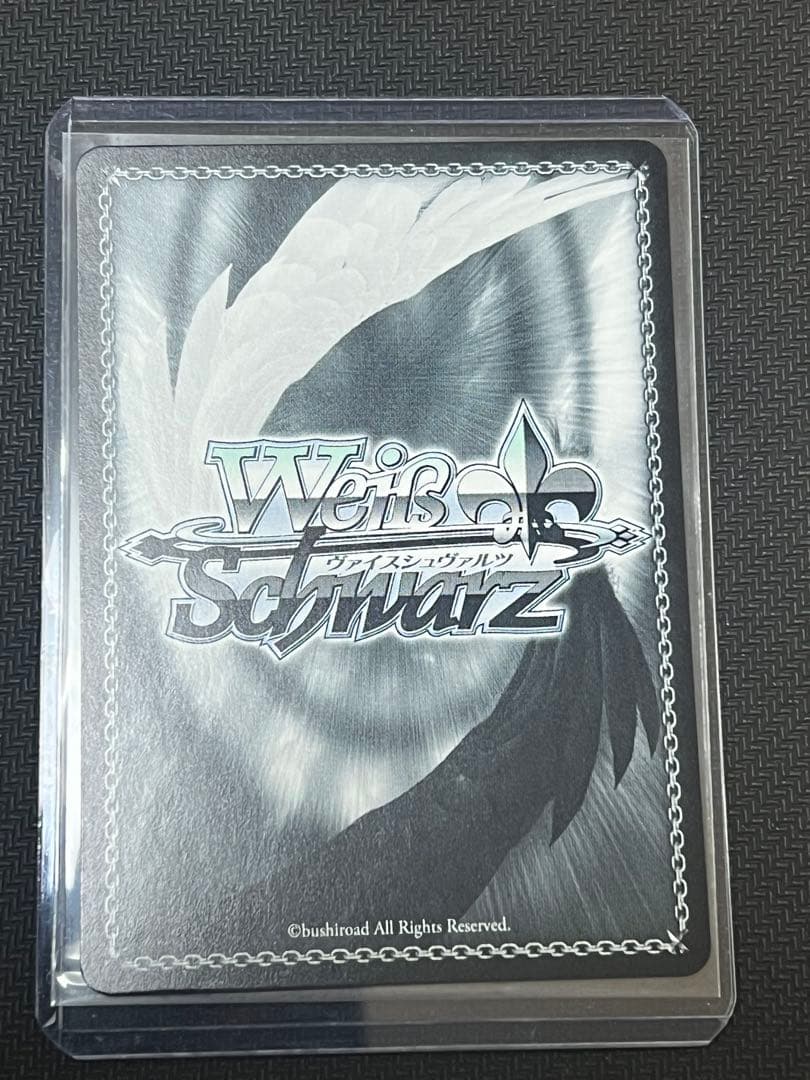 ヴァイス SEC 水道水研究中　知花　負けイン