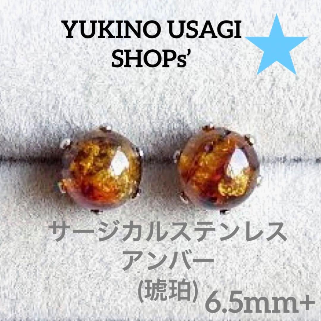 leaf様 リクエスト 5点 まとめ商品