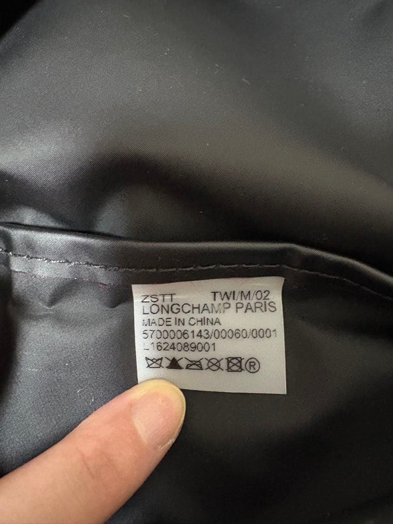 ［Longchamp］ル プリアージュ® オリジナル L トラベルバッグ