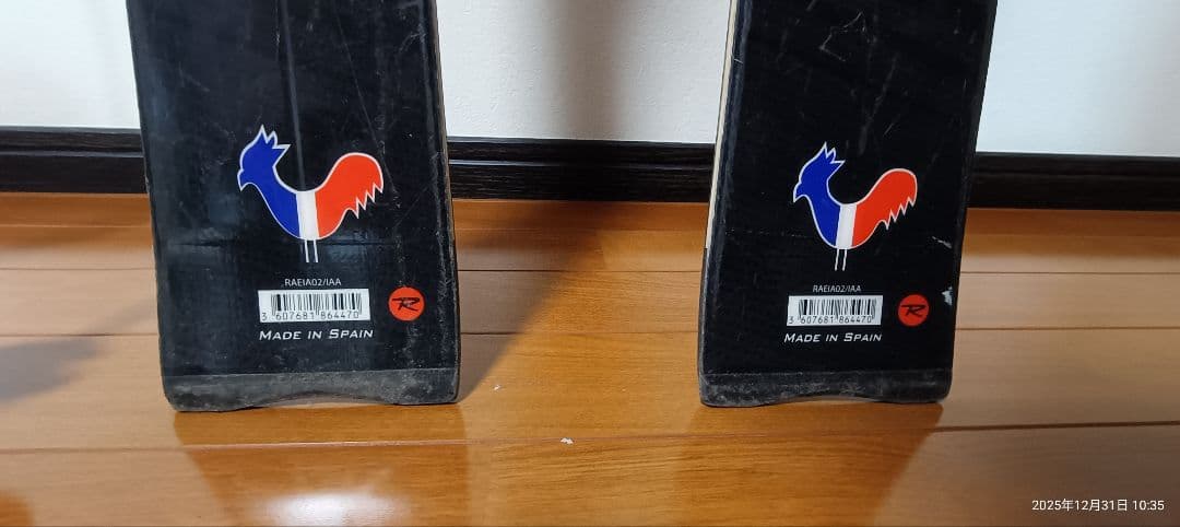 スキー Rossignol DEMO D-GANMA