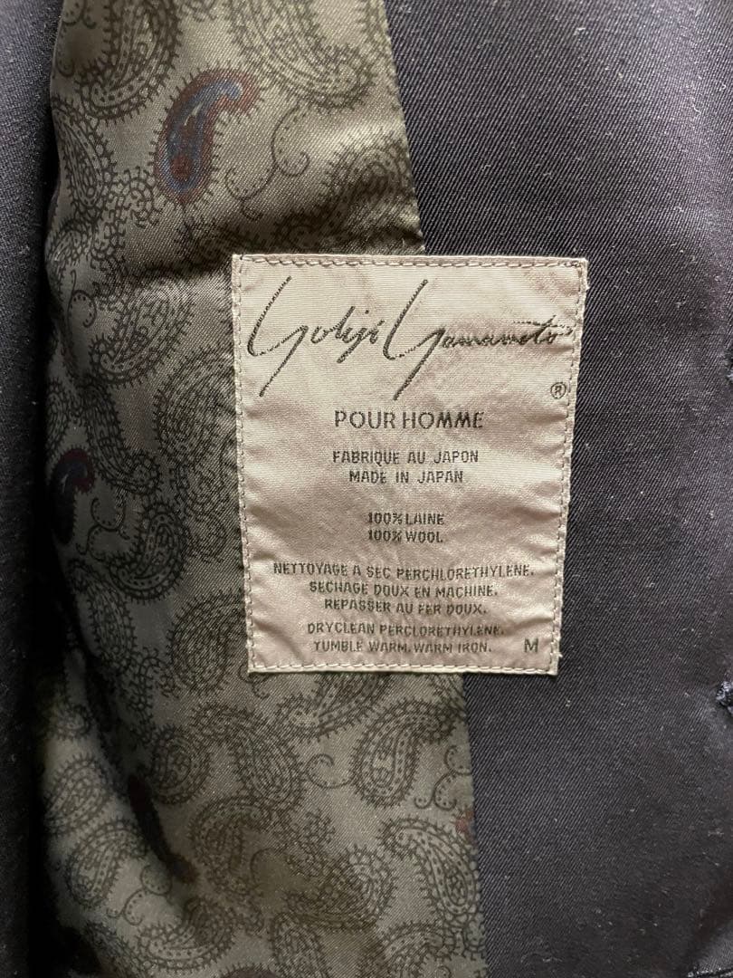 Yohji Yamamoto pourhomme ヨウジヤマモト ベストジレ