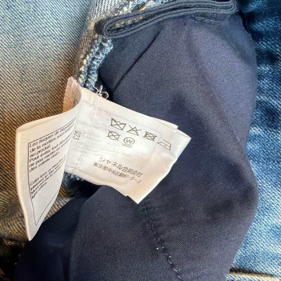 CHANEL ライトブルーデニムパンツ　36