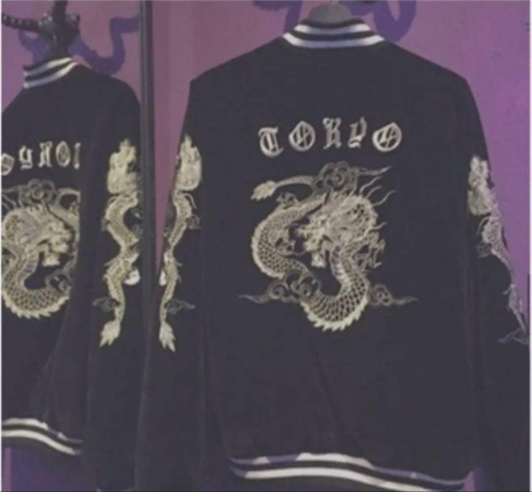 Faith TOKYO ベロア 別珍 ドラゴン シルバー刺繍 スカジャン