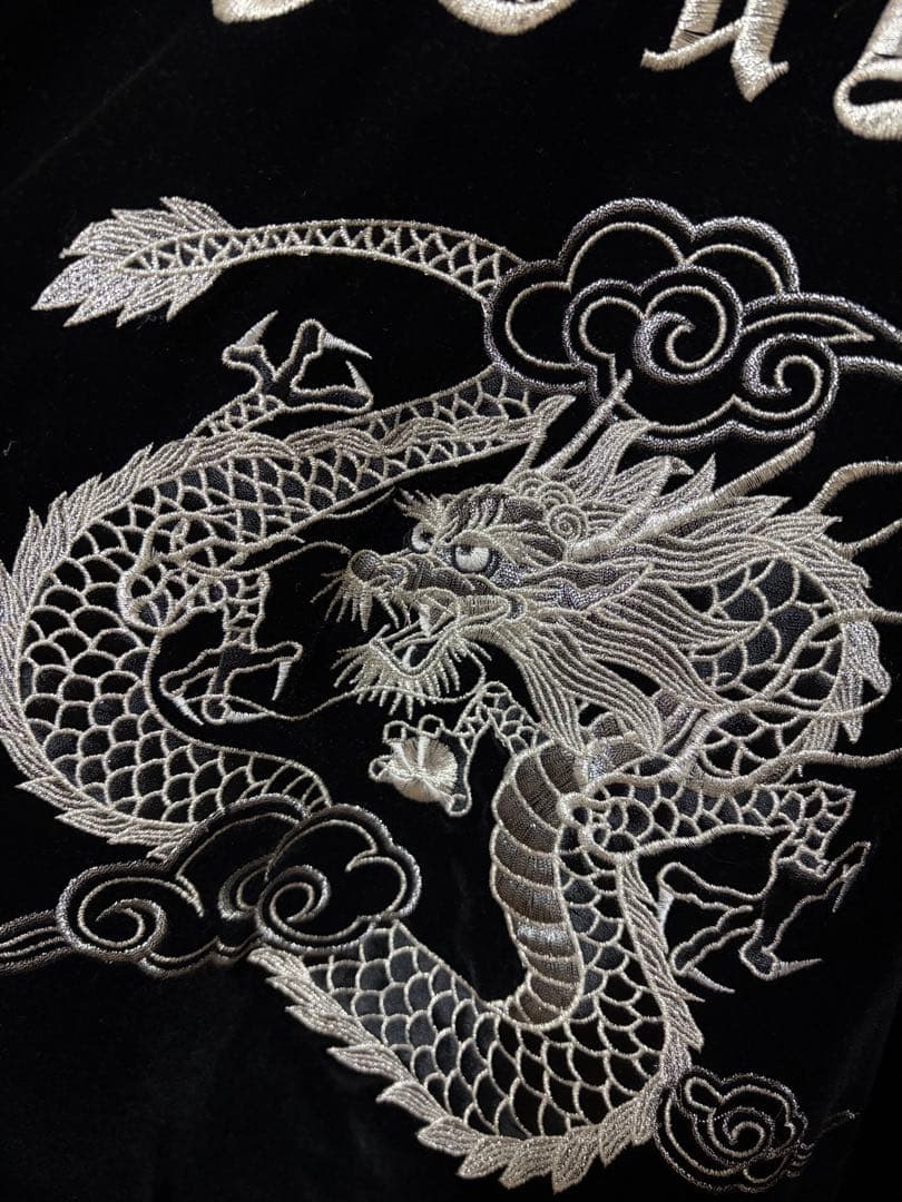Faith TOKYO ベロア 別珍 ドラゴン シルバー刺繍 スカジャン