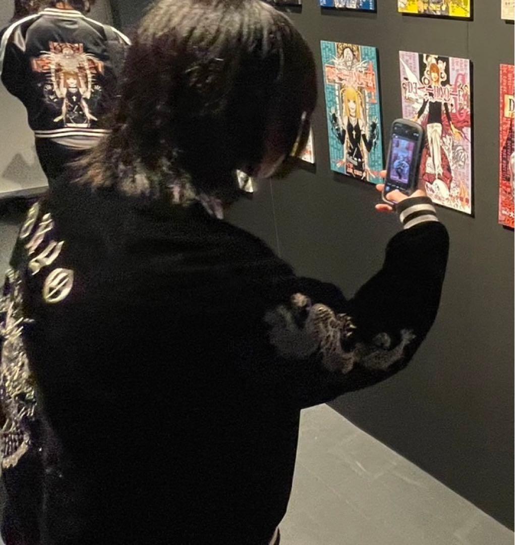 Faith TOKYO ベロア 別珍 ドラゴン シルバー刺繍 スカジャン