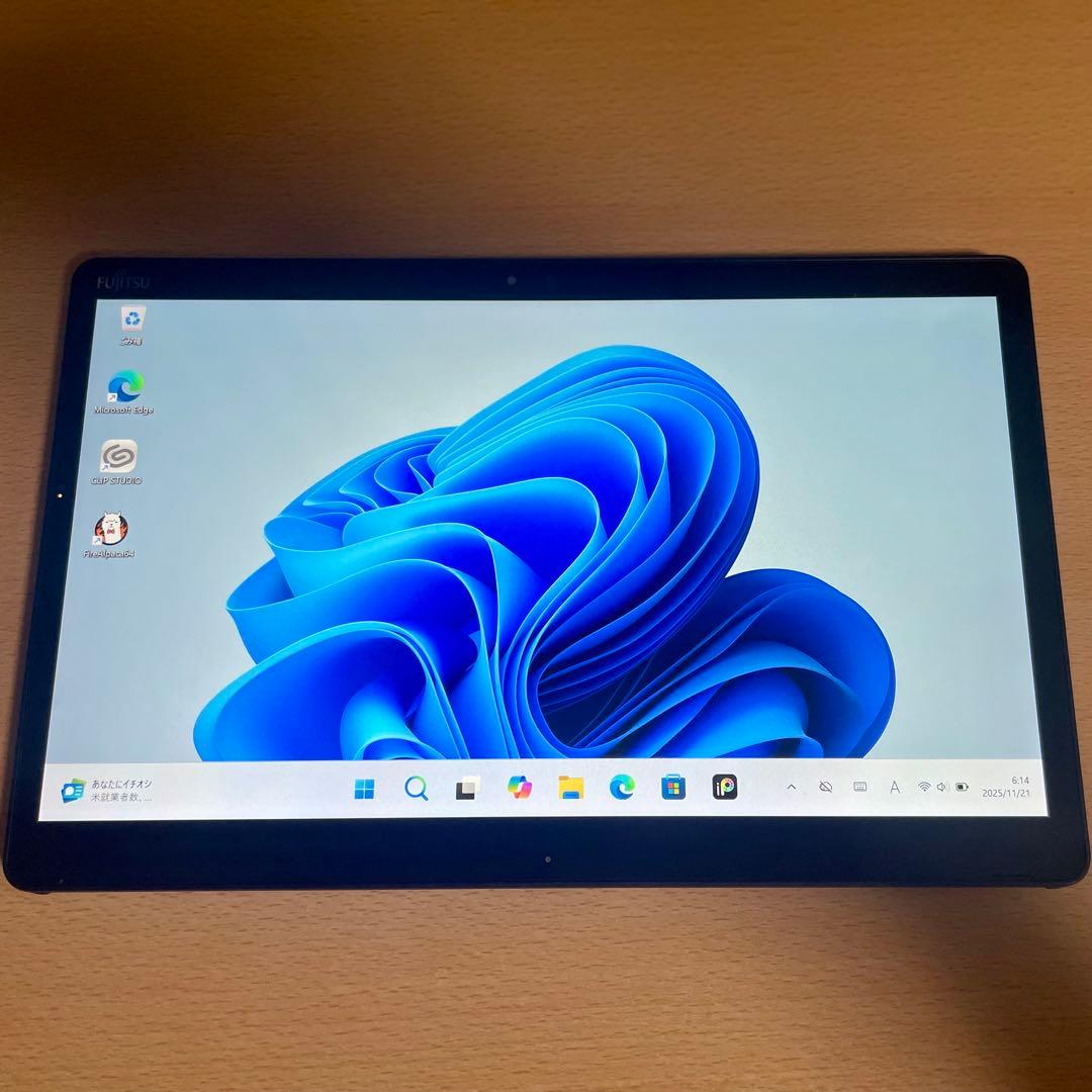 ○富士通 ワコム i3 大画面13.3型 筆圧4,096段階 お絵描きタブレット