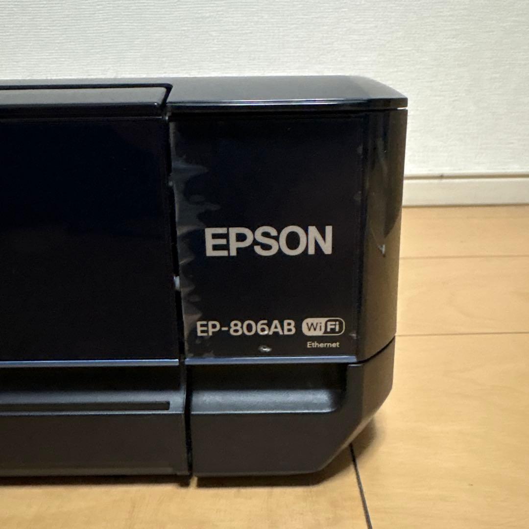 プリンター・複合機 EPSON EP-806AB