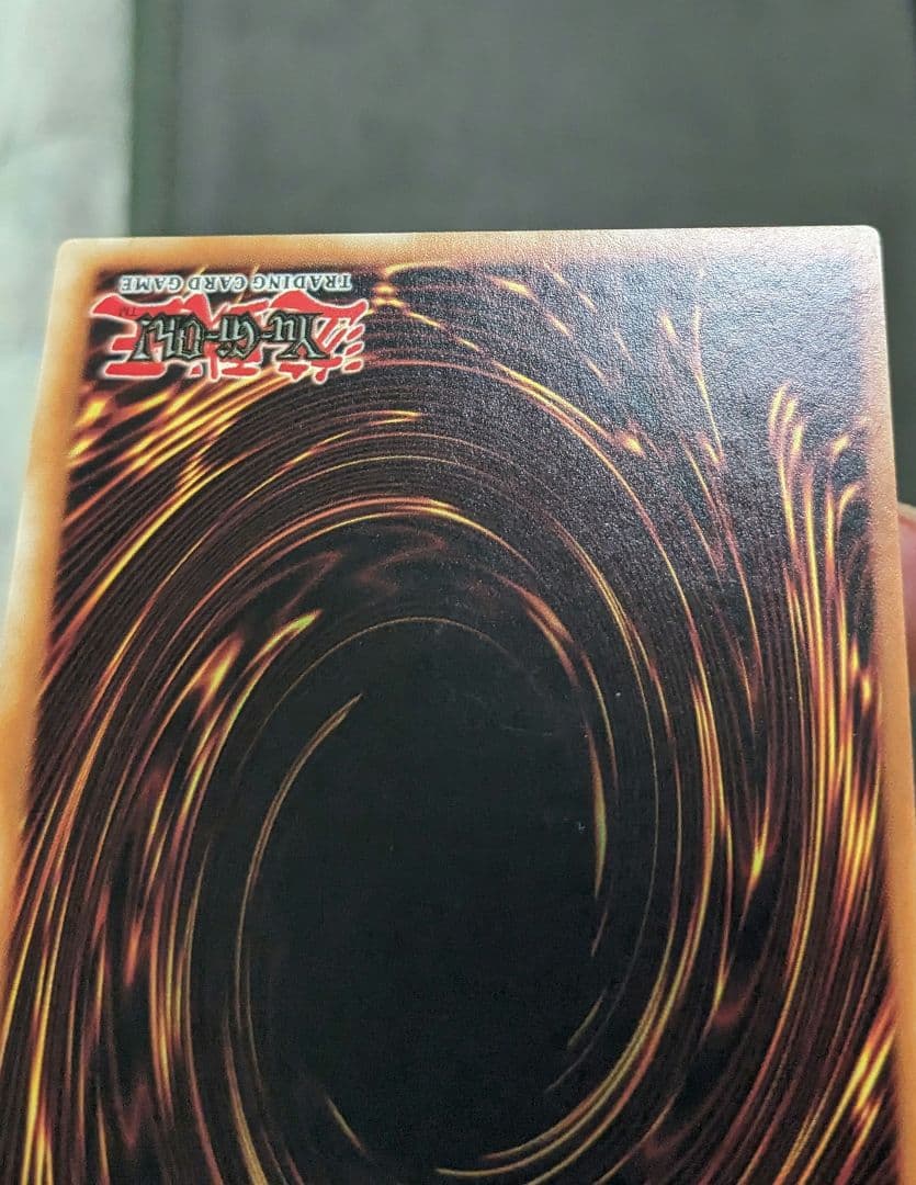 遊戯王、EU版、英語、混沌帝龍、終焉の使者、レリーフ、アルティメットレア