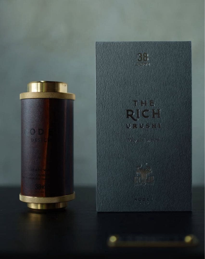 miyabi wood THE RICH urushi 38灯　真鍮　GNU 漆