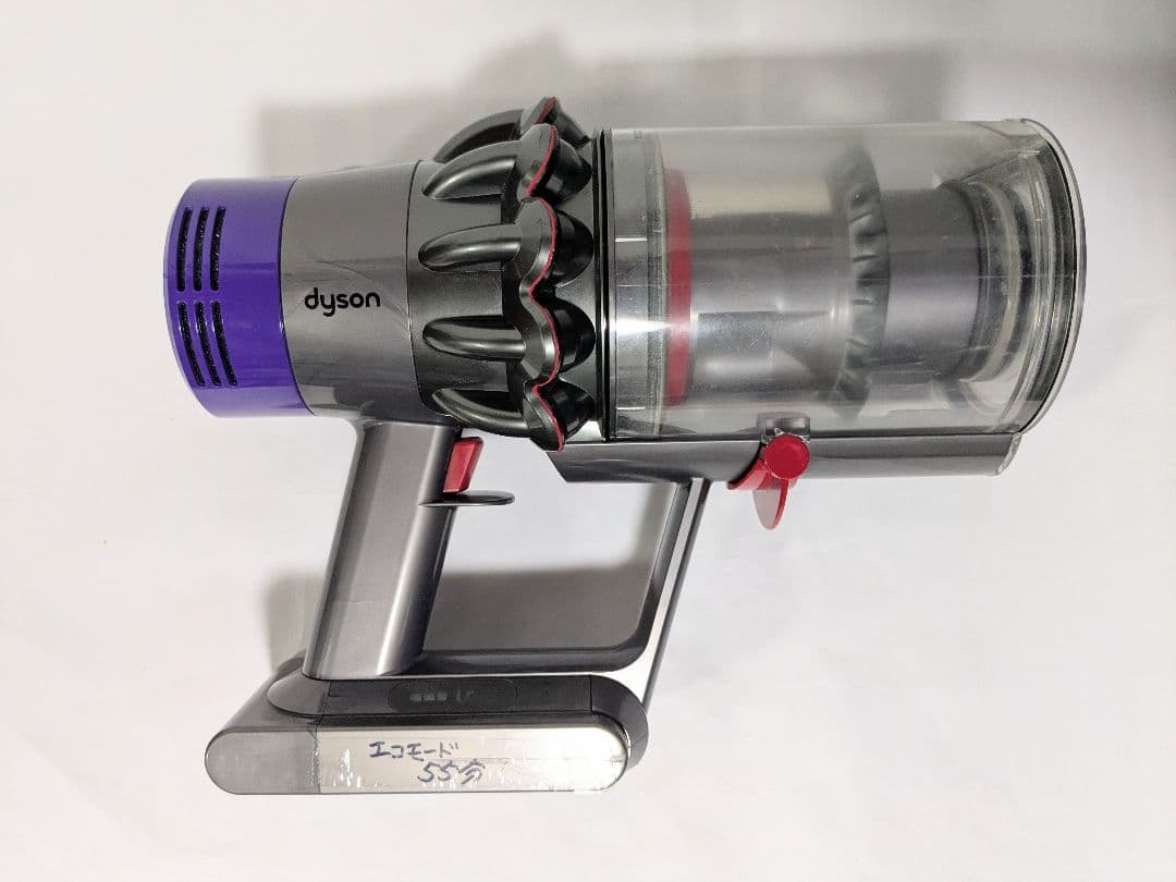 【55分稼働】ダイソン掃除機V10 スタンド付きフルセット 動作品　①