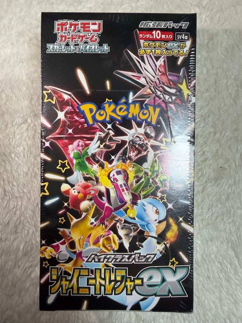 ポケモンカード　シャイニートレジャー シュリンク付き　ワンオーナー