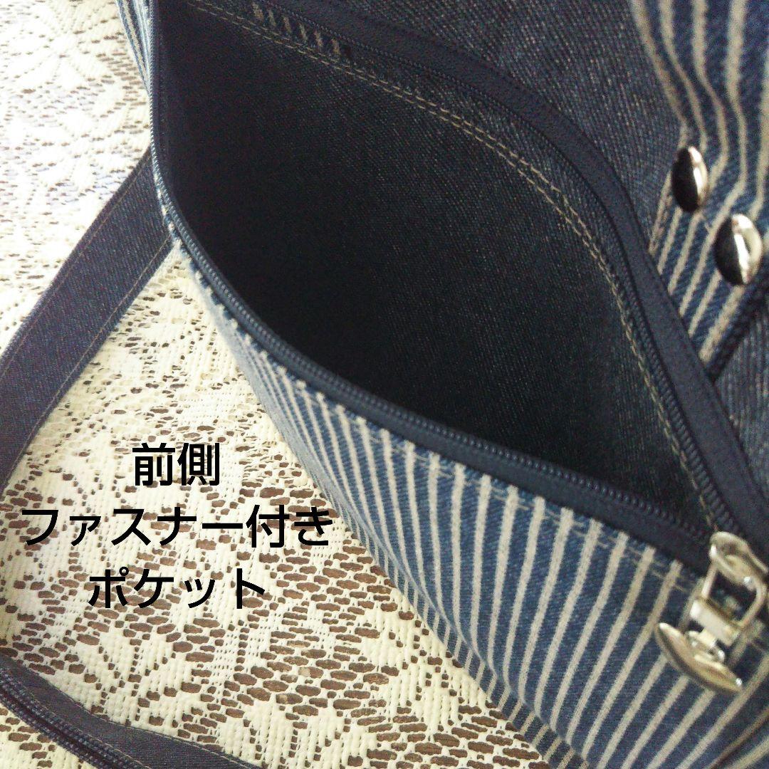 runon様オーダーページ