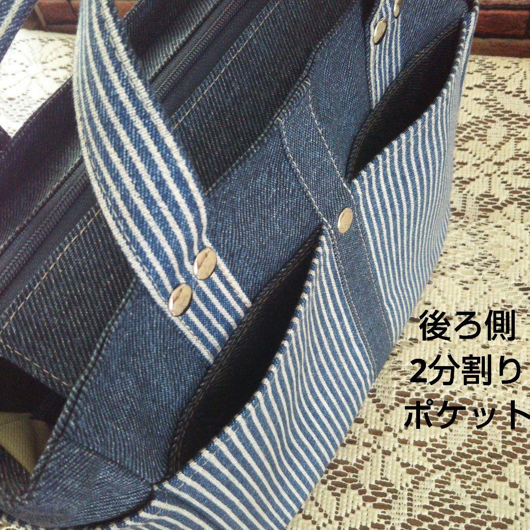 runon様オーダーページ