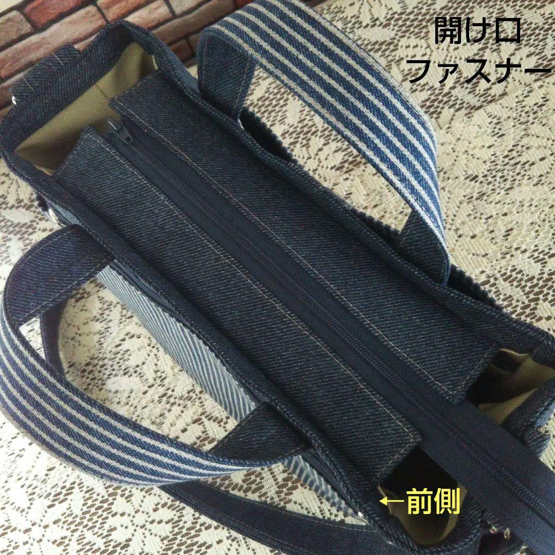 runon様オーダーページ