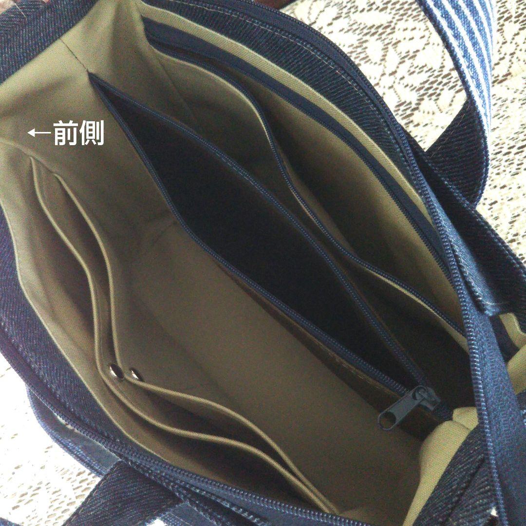 runon様オーダーページ