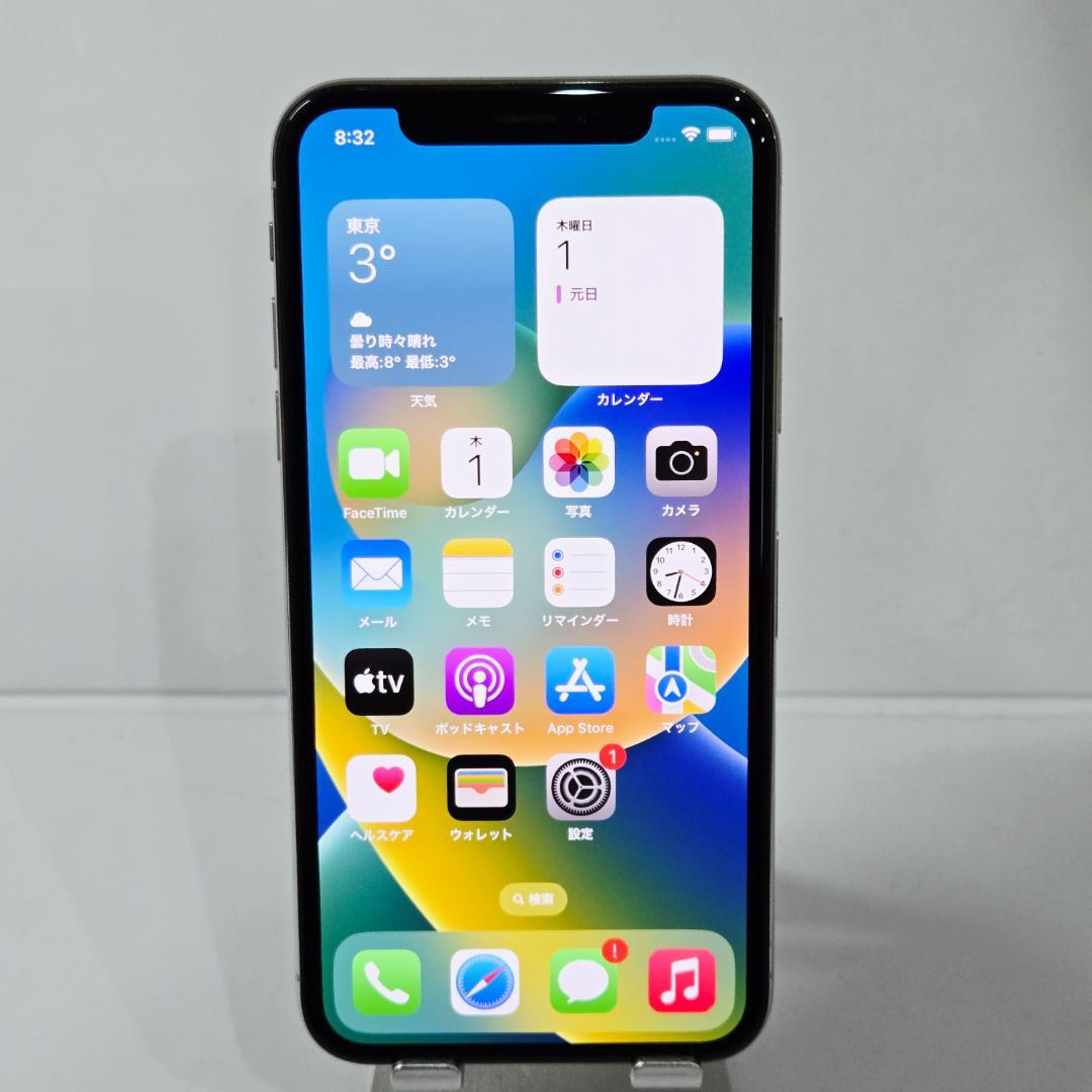 02 iPhoneX シルバー SIMフリー 美品