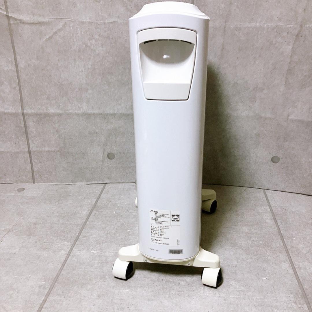 DeLonghi ユニカルド オイルヒーター RHJ65L0915 家電 美品