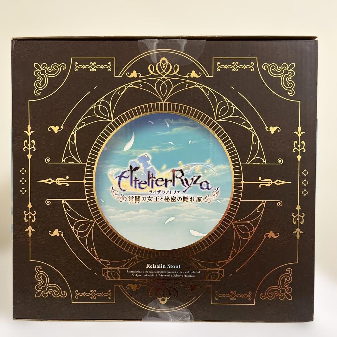 ライザのアトリエ 常闇の女王と秘密の隠れ家 フィギュア　※ まとめ買いお得