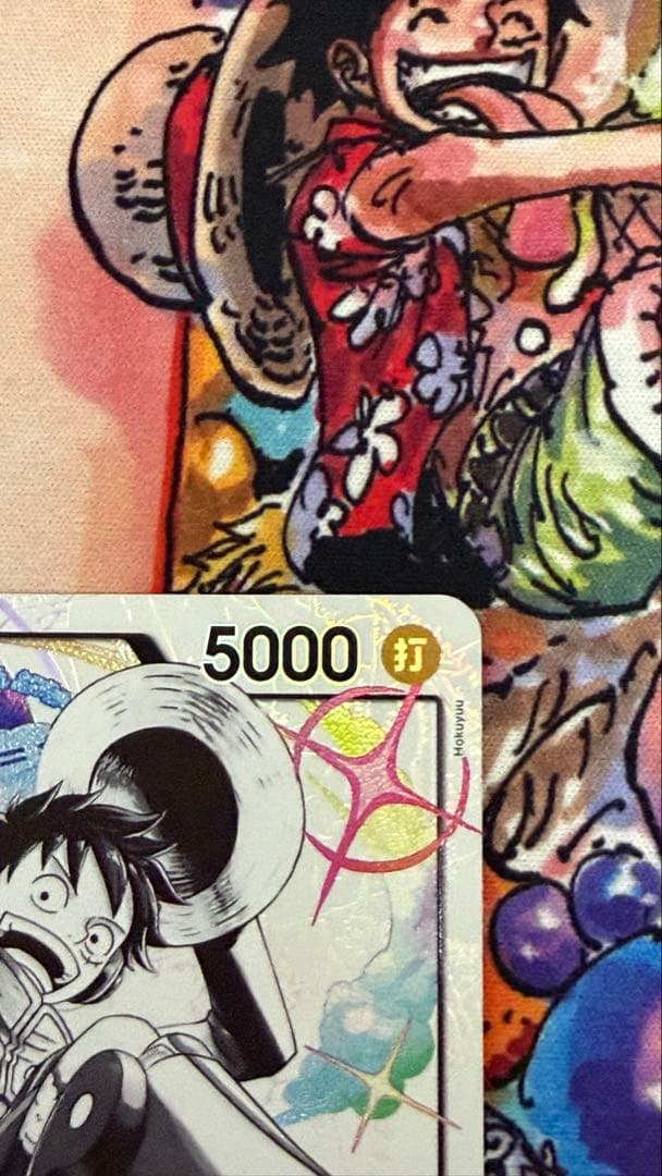 モンキー・D・ルフィリーダーパラレル ST29-001 黄ルフィ