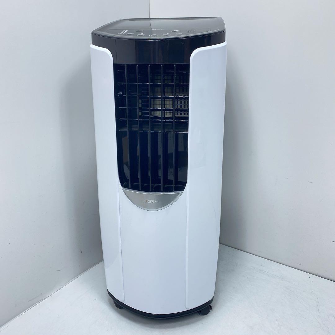 美品　アイリスオーヤマ ポータブルクーラー IPP-2222G