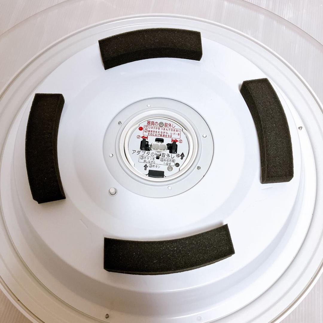 Panasonic HH-CF0894A LEDシーリングライト