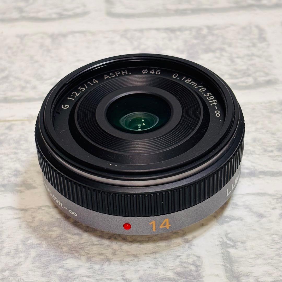 レンズ(単焦点) LUMIX G 14mm/F2.5 ASPH. H-H014