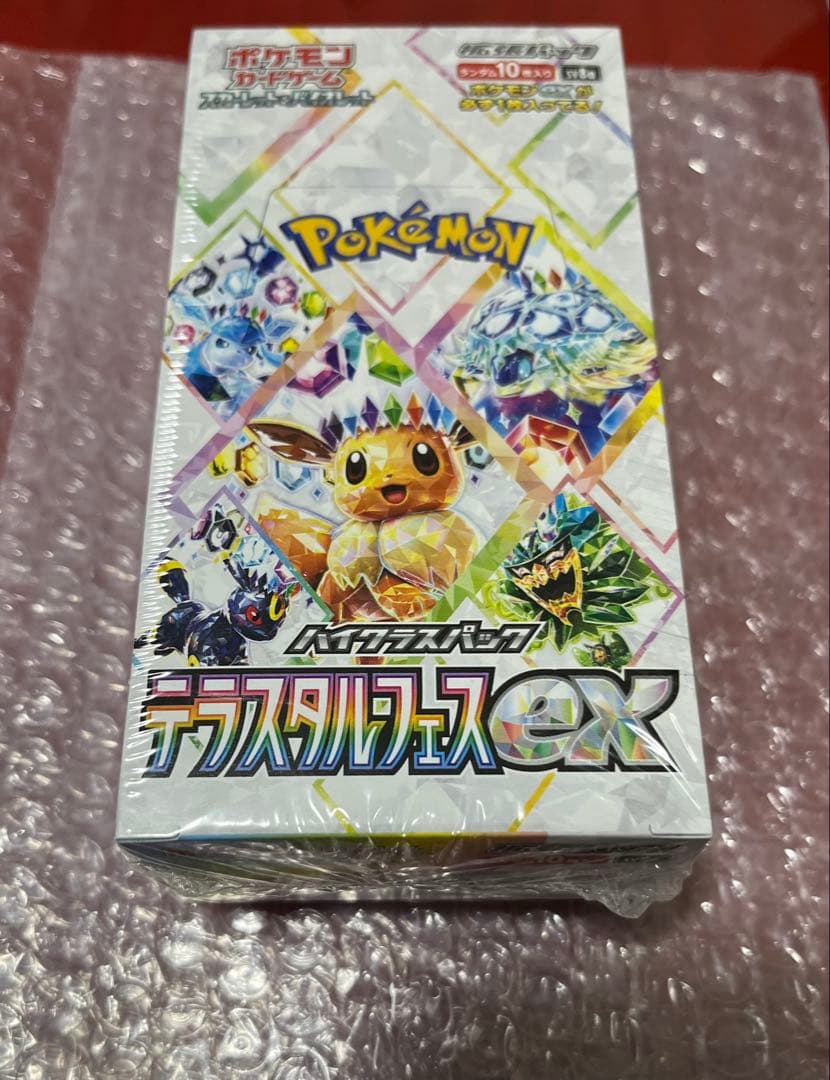 テラスタルフェスBOX＆ワンピースデイ2024