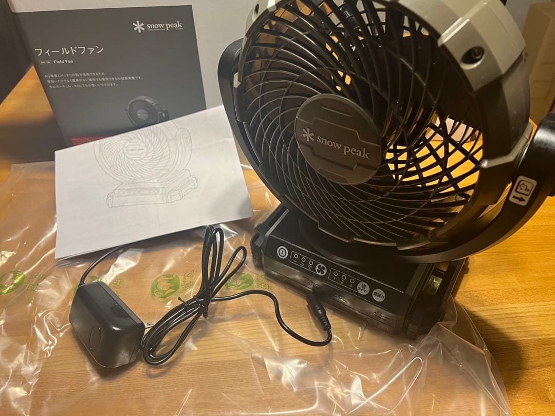 ★値下げ中 peakフィールドファン MKT-102 スノーピーク扇風機