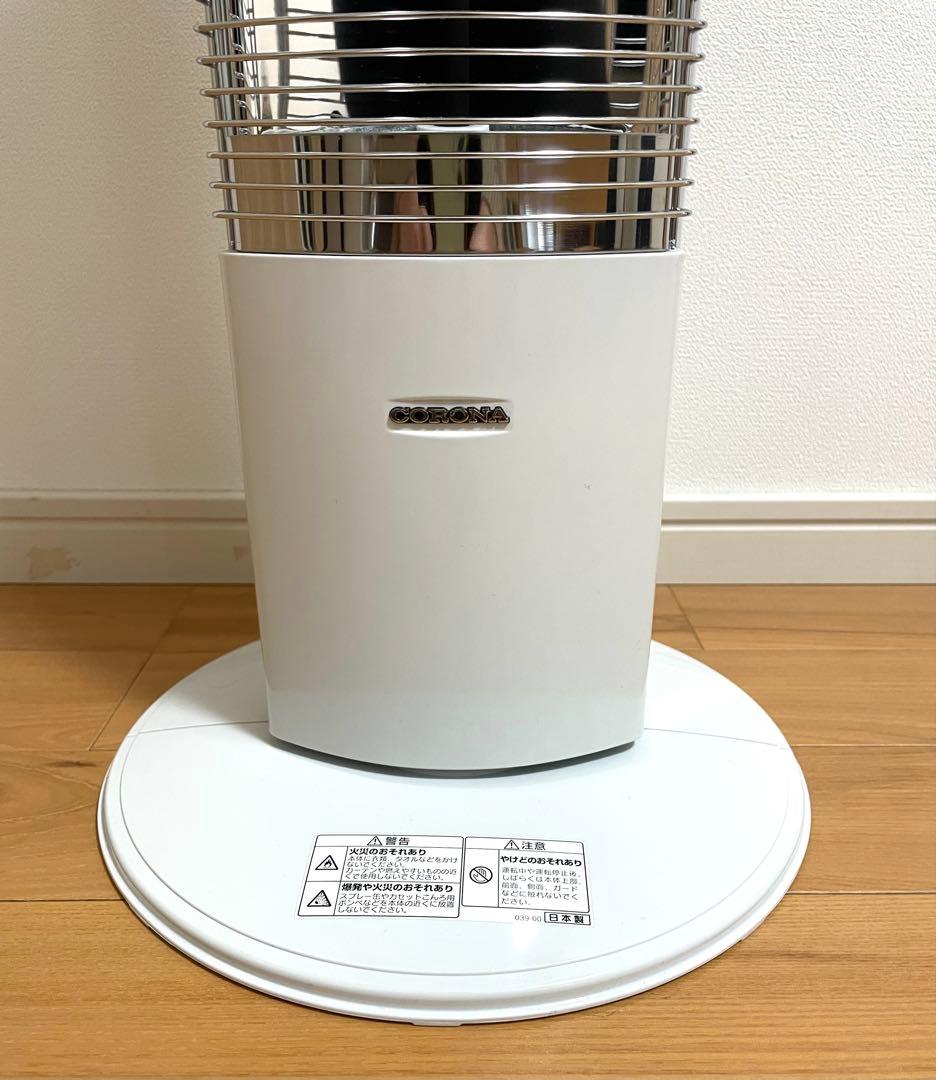 美品‼️⭐️CORONA ⭐️コアヒートスリム DH-924R(W) [ホワイト]