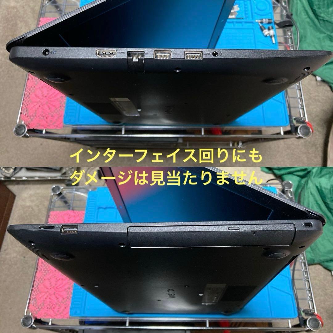 《準美品》DELL VOSTRO 3591 第10世代 Core i5