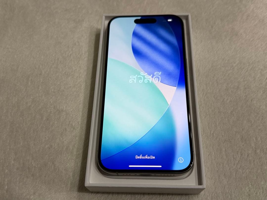 Apple iPhone 15 Pro ナチュラルチタニウム 本体 SIMフリー