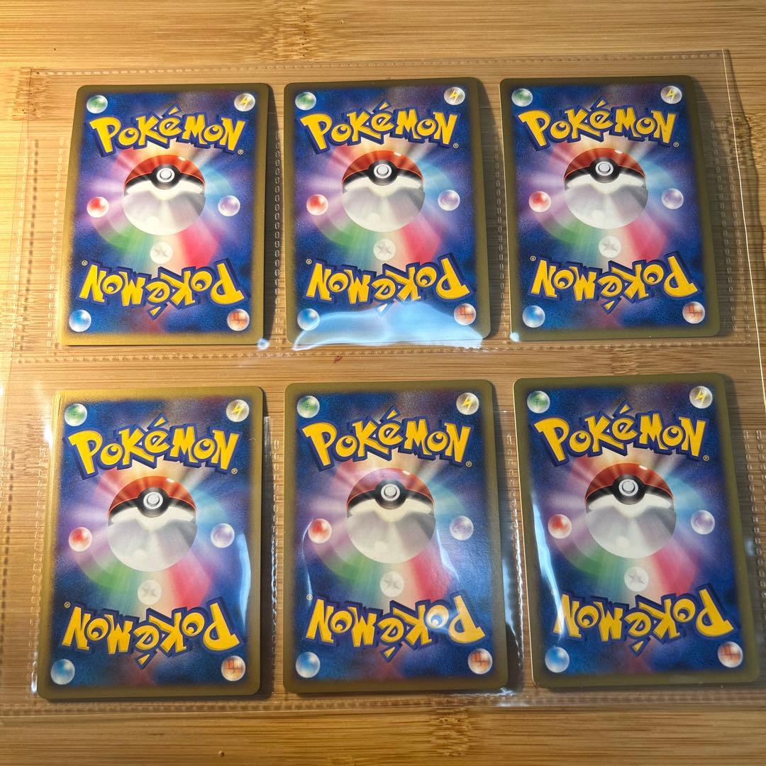 【完品‼️】ポケモンカードゲームDP 映画10周年記念プレミアムシート