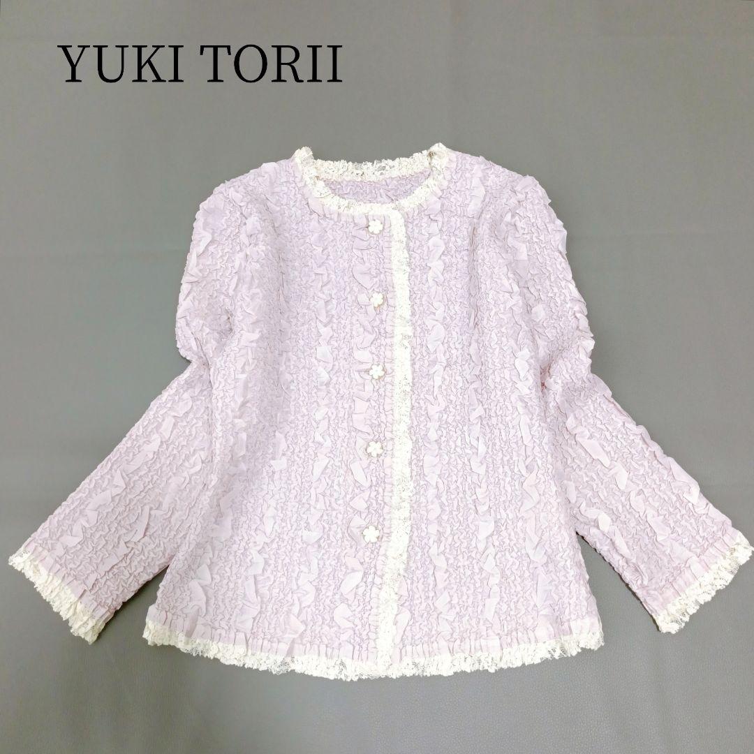 【YUKI TORII/ユキトリイ】長袖ブラウス　プリーツ　近年モデル　フリル