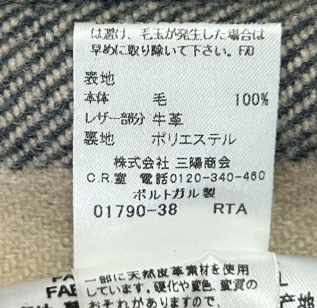 近年タグ＊バーバリー ダッフルコート メガチェック ネイビー 150cm