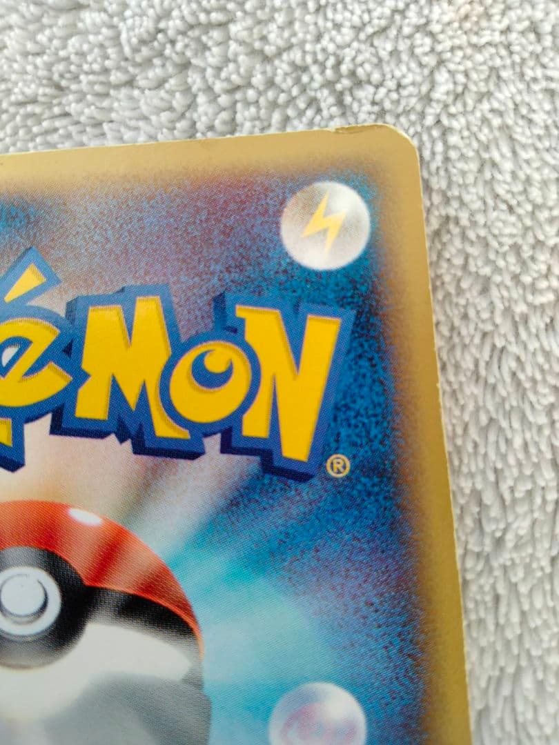 ミュウ ex ギフトボックス ミュウ·ルカリオver. 003/015