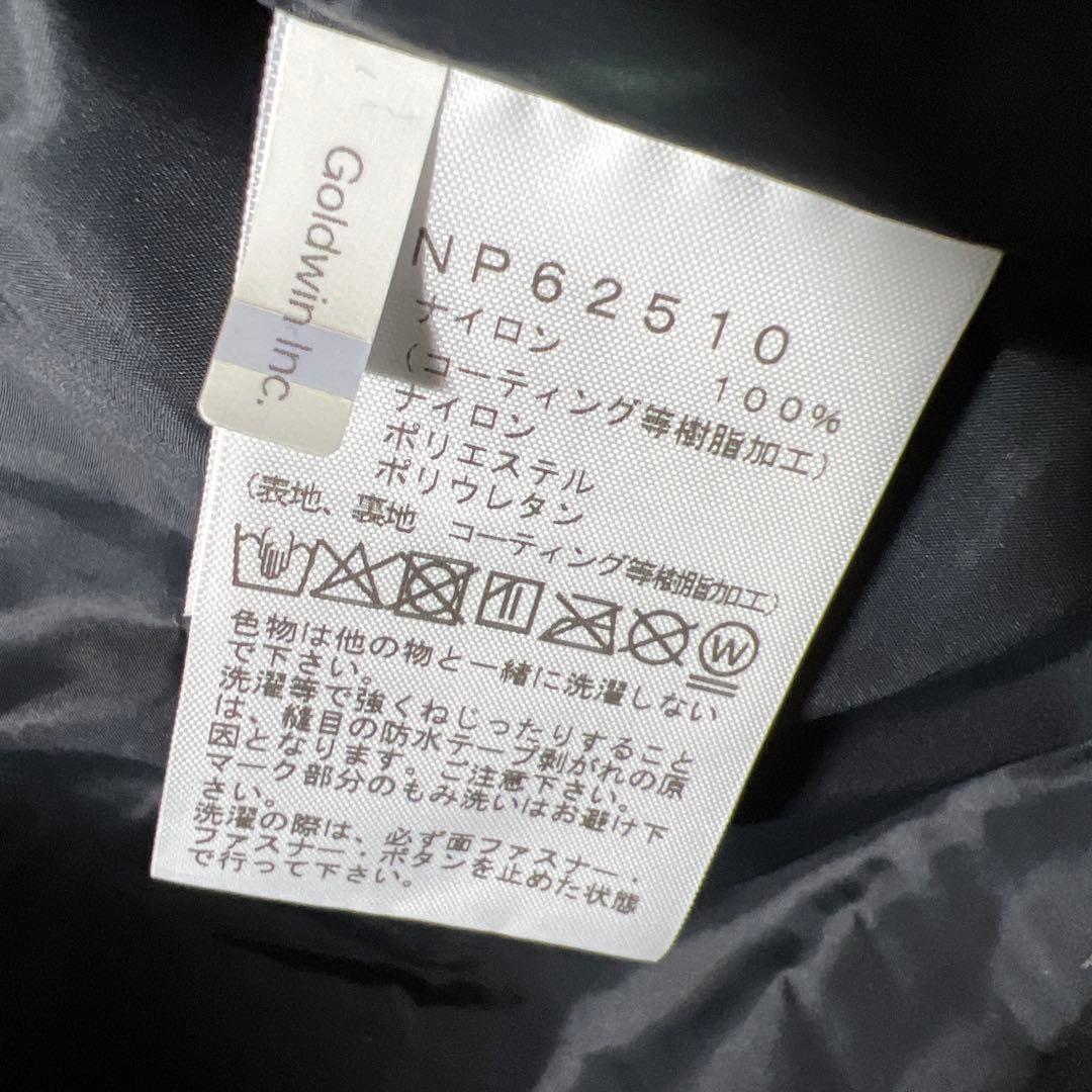 ザ・ノース・フェイス シェルジャケット マウンテンジャケット NP62510