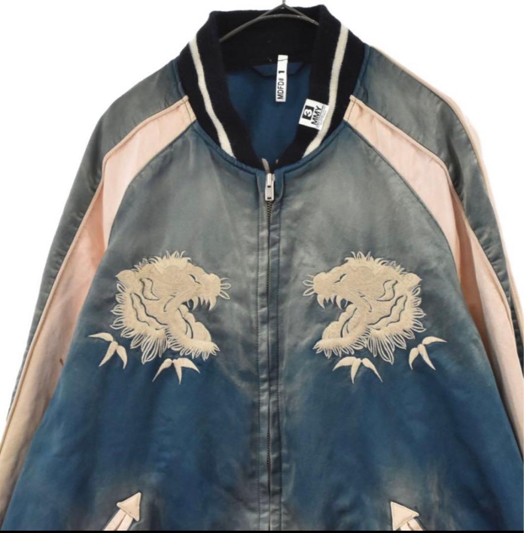 ▼ミハラヤスヒロ　スカジャン　希少　ブルー48